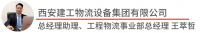 【大咖說(shuō)鋼市】需求表現(xiàn)可期，4月鋼市有上行空間