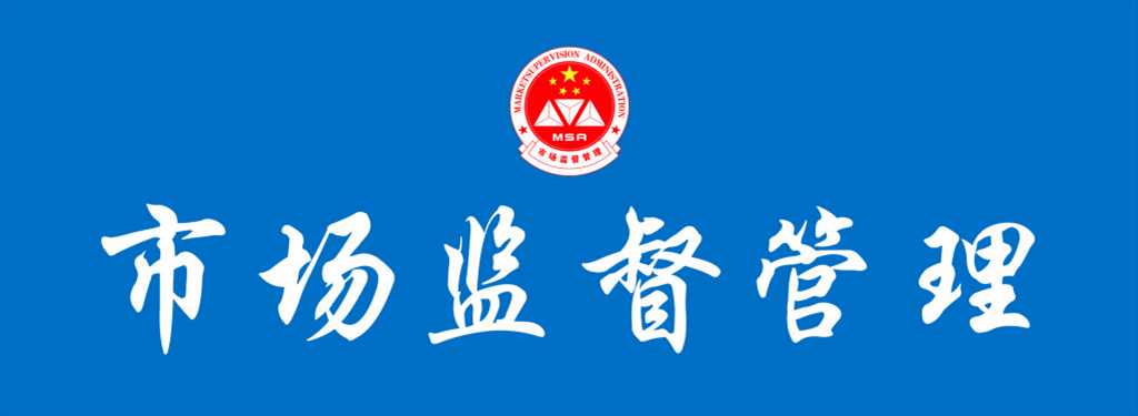 丙酸鈉的發(fā)展趨勢剖析