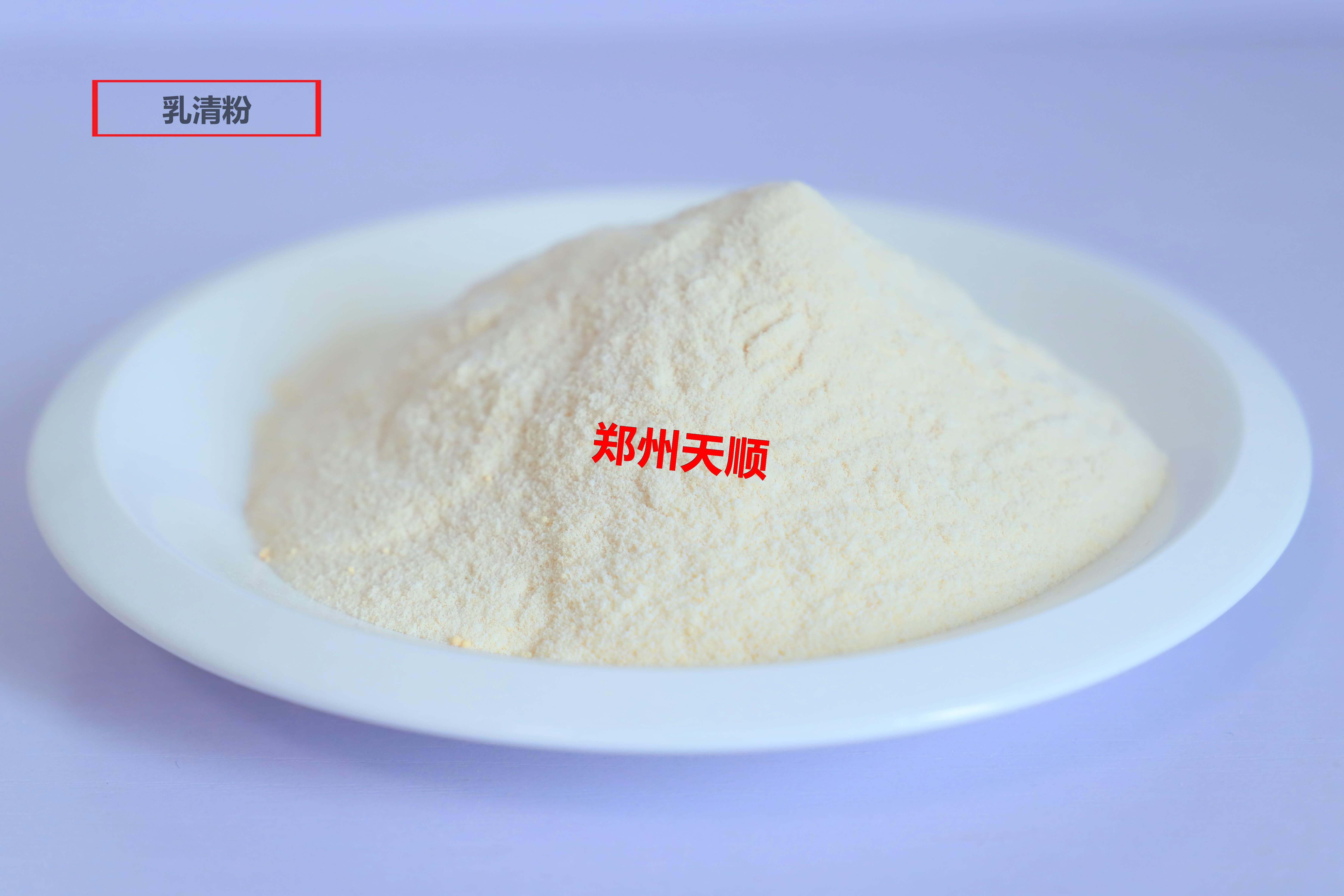 乳清粉生產(chǎn)廠(chǎng)家大量批發(fā)供應優(yōu)質(zhì)食品級乳清粉(乳清粉的功效和作用)