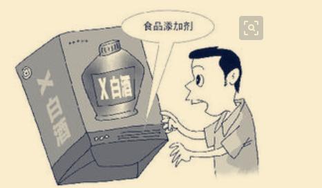 3款白酒上黑名單，“失控”的食品添加劑違規進(jìn)純糧酒？