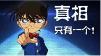網(wǎng)絡(luò )謠言不可信方便面含20多種添加劑有毒？別再被誤導了