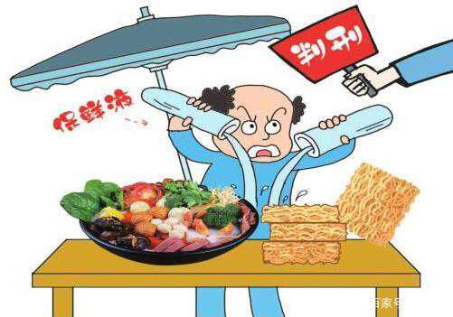使用黑龍江大慶食品添加劑第一案揭秘，保障“舌尖安全”！