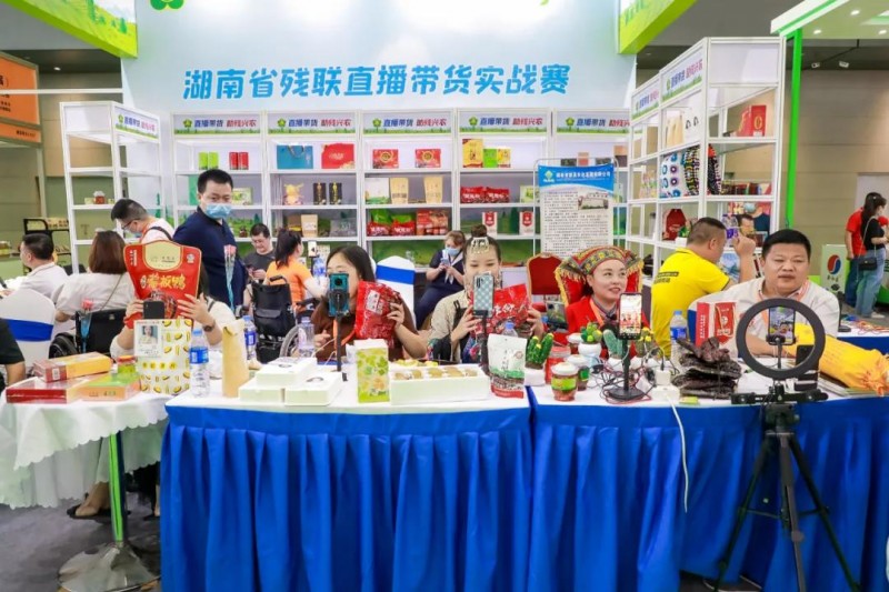 創(chuàng  )新食餐產(chǎn)業(yè)發(fā)展 促進(jìn)食餐品質(zhì)消費—2021（第六屆）中國國際食品餐飲博覽會(huì )圓滿(mǎn)閉幕