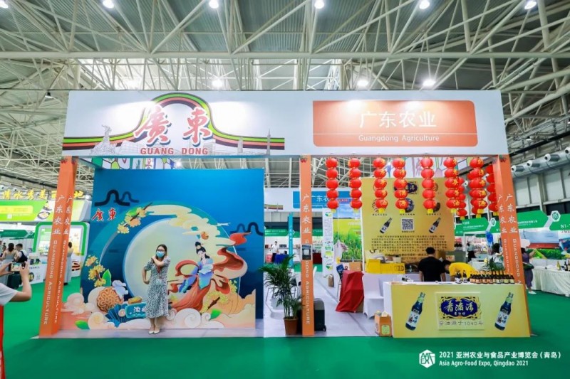 2021亞洲農業(yè)與食品產(chǎn)業(yè)博覽會(huì )（青島）今日山東青島盛大開(kāi)幕