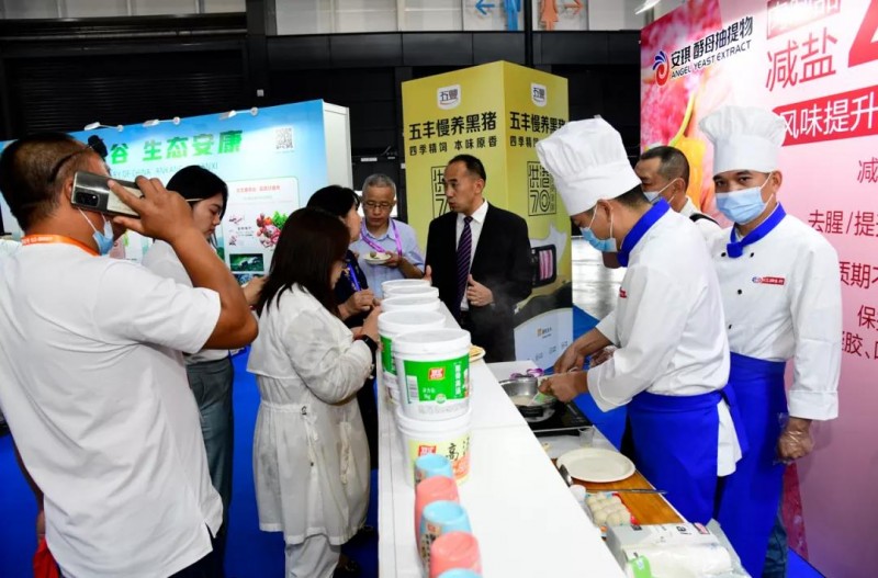 “華潤五豐-2021中國肉類(lèi)產(chǎn)業(yè)高質(zhì)量發(fā)展大講堂”落下帷幕
