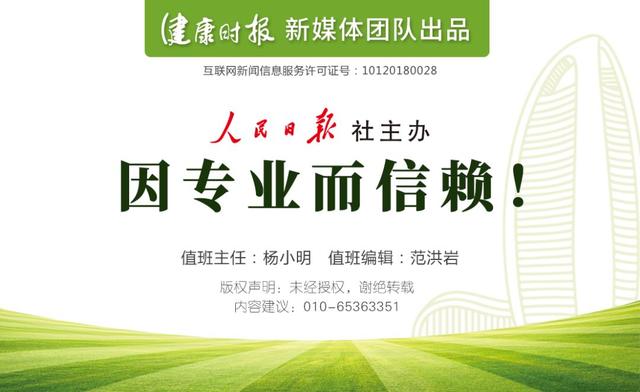中國人吃的食品添加劑太多？關(guān)于食品添加劑，我們誤解的太多了！