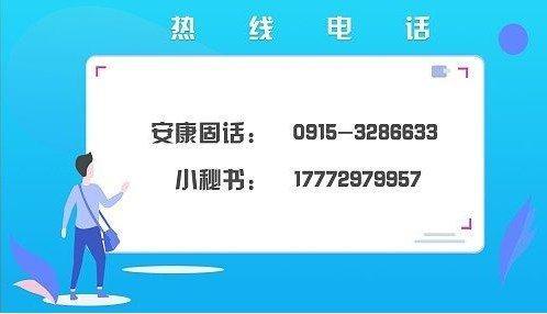 為食品添加劑正名，到底什么是食品添加劑？