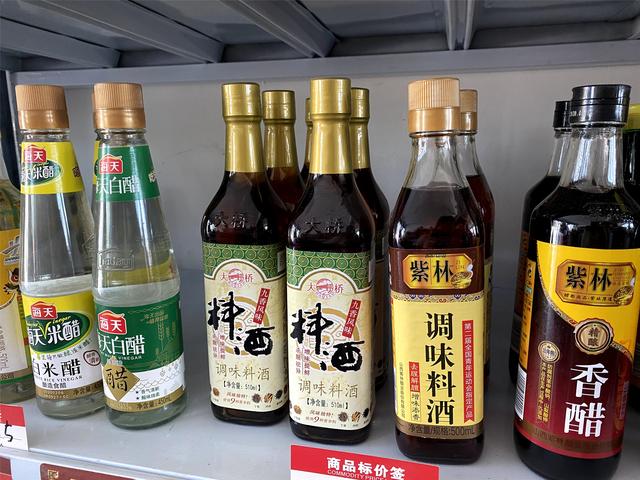 做菜時(shí)，料酒別亂用，記住“2買(mǎi)3不用”，去腥效果好，炒菜味道香