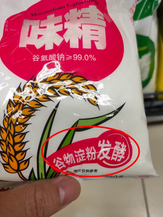 都是調味劑，“雞精”比“味精”更健康？弄懂之后，不要再買(mǎi)錯了