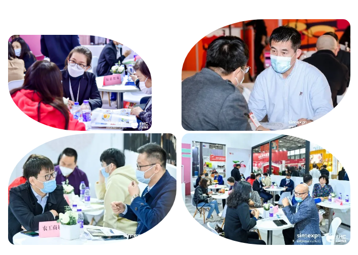 精準配對買(mǎi)家 讓商機離彼此更近「2021FHC商貿配對會(huì )」報名火熱進(jìn)行中