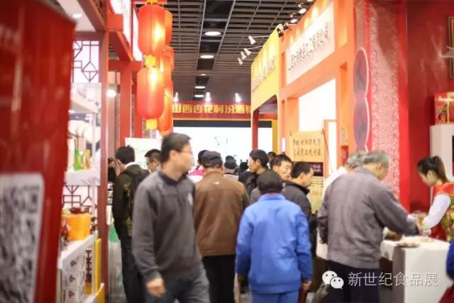 2021第21屆中國南京食品博覽會(huì )盛裝啟幕  600展商風(fēng)云際會(huì )在南京