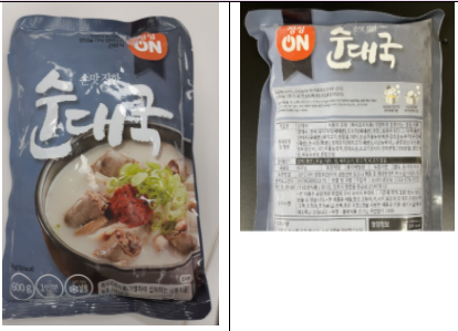 韓國召回沙門(mén)氏菌超標的米腸湯產(chǎn)品