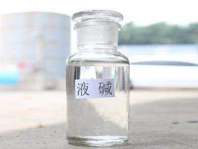 液堿是什么？看完本文你就明白！