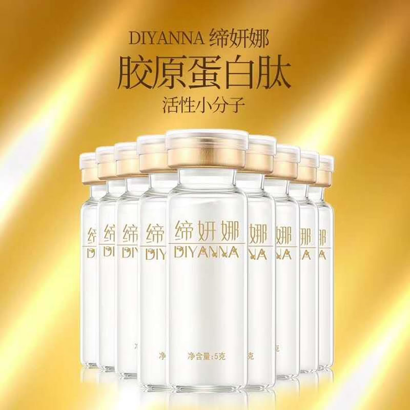 羅非魚(yú)皮酶解膠原蛋白肽和魚(yú)鱗提取的區別？