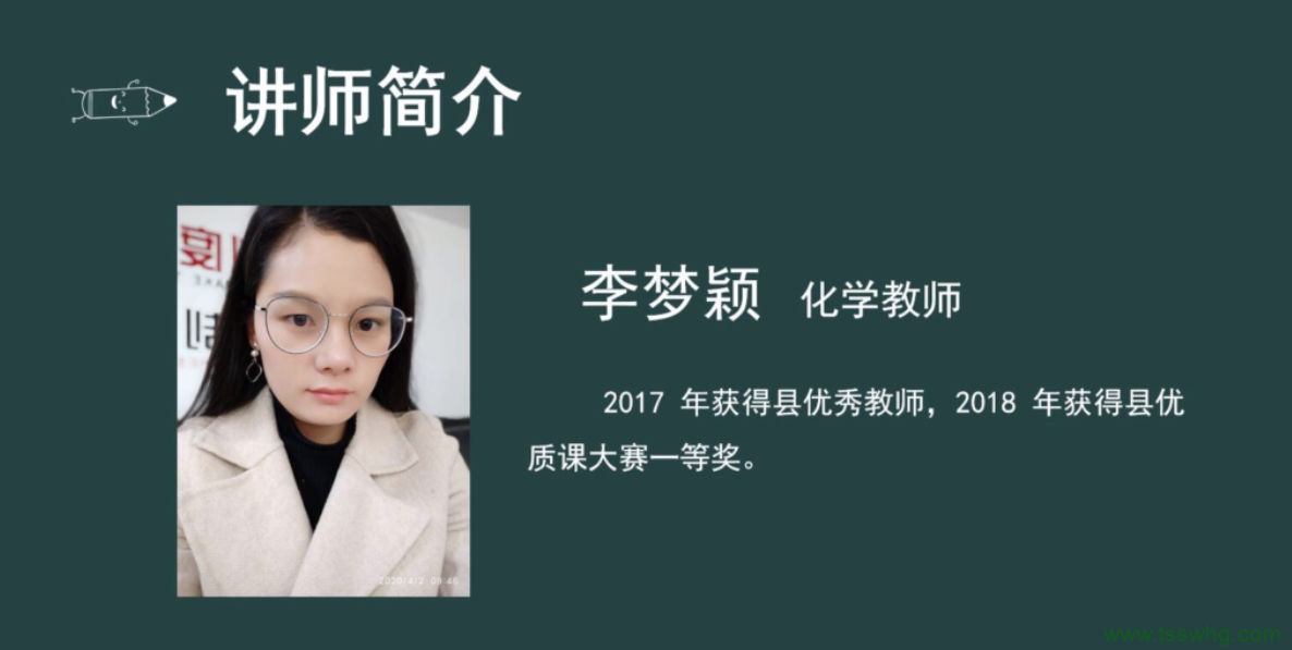 原創(chuàng  )：《業(yè)務(wù)常見(jiàn)專(zhuān)業(yè)技術(shù)問(wèn)題集錦》—酸堿中和滴定